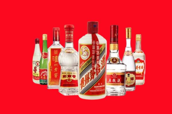 来宾回收名酒