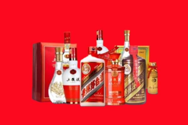 收购行情：来宾名酒回收值多少钱？