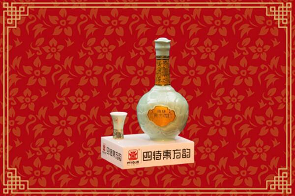 来宾回收四特酒