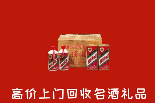 来宾回收铁盖茅台酒
