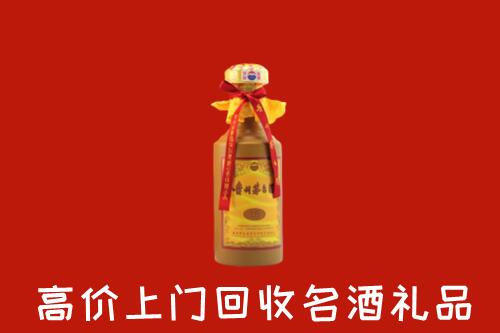 来宾回收十五年茅台酒