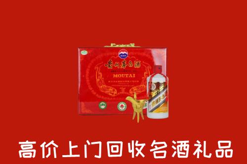 来宾回收茅台酒瓶