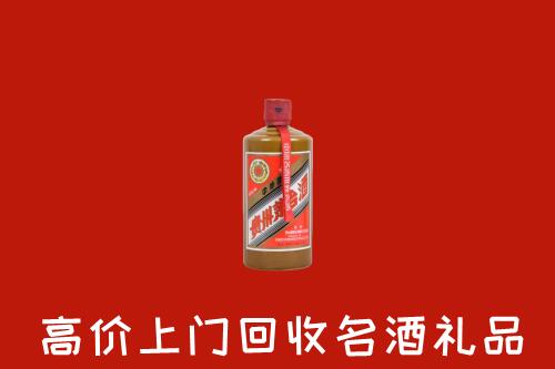 来宾回收陈酿茅台酒